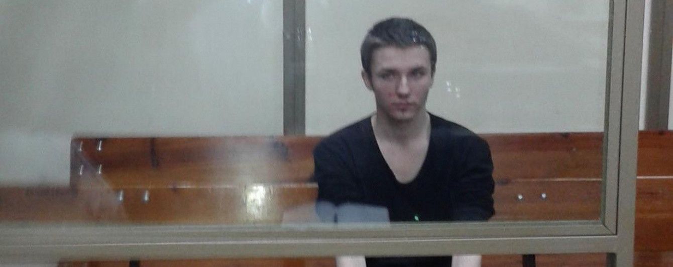 Украинский политзаключенный Панов прекратил голодовку в СИЗО России – Генконсульство