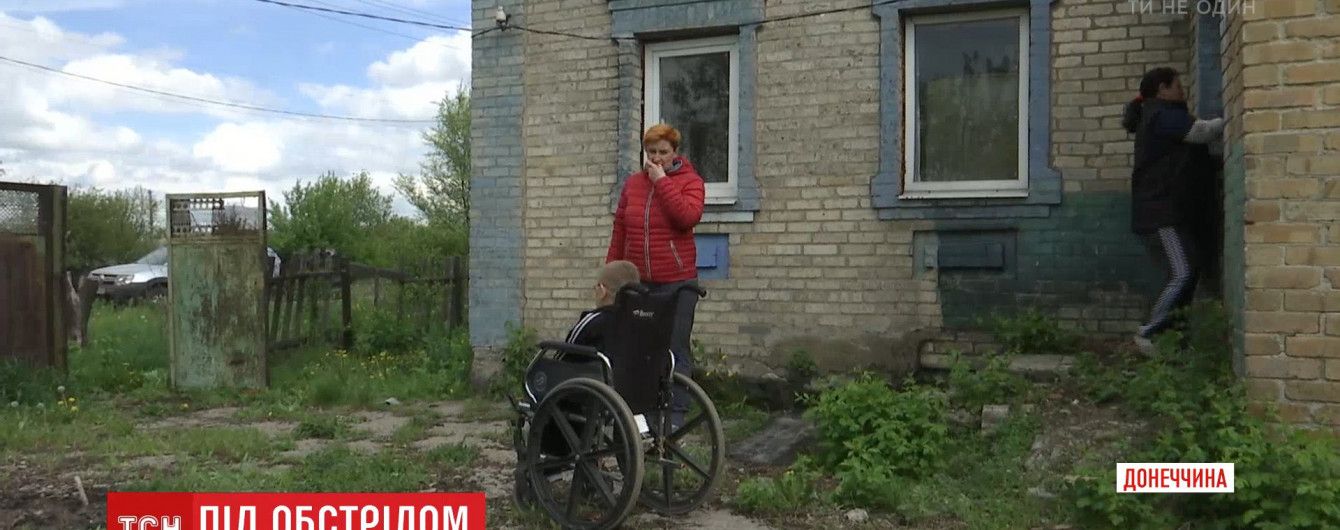 В Авдеевке на мизерной площади ютятся шесть человек вместе с инвалидом и младенцем