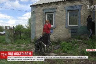 В Авдеевке на мизерной площади ютятся шесть человек вместе с инвалидом и младенцем