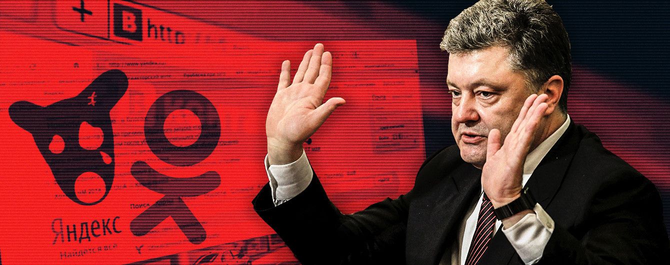 "Бомбить Житомир"
