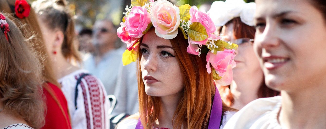 Украина празднует День вышиванки