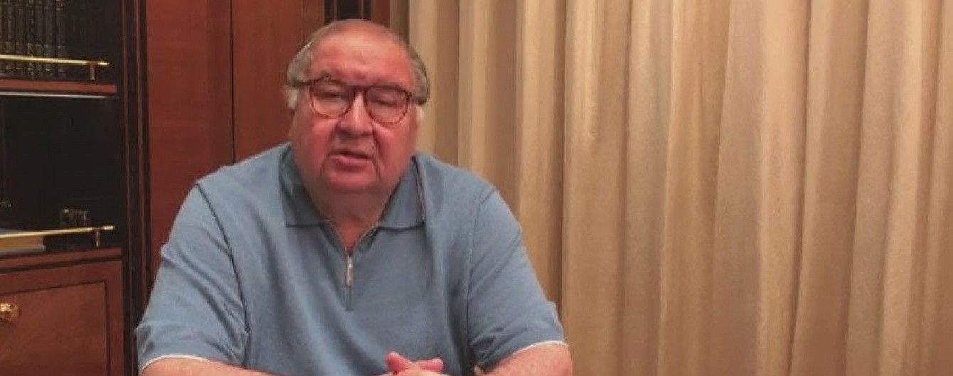 "Тьфу на тебя". Миллиардер Усманов назвал Навального лузером перед судом о скандальном фильме