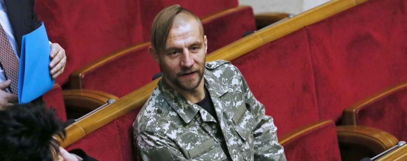 Нардеп Гаврилюк в Раде ударил блогера
