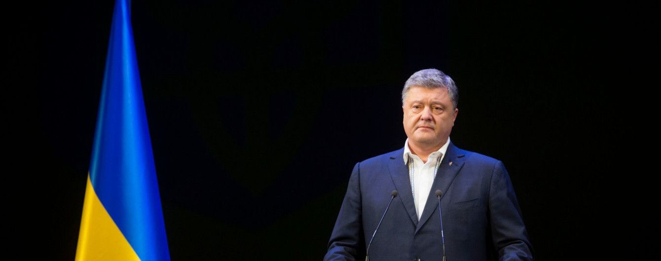 Порошенко запевнив у деокупації Криму: Злодія буде покарано