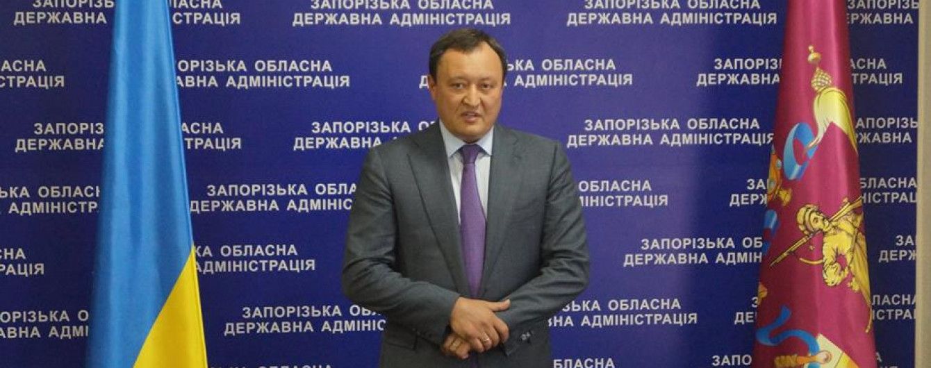 Глава Запорожской ОГА уволился из рядов СБУ и попросит обнародовать его декларацию