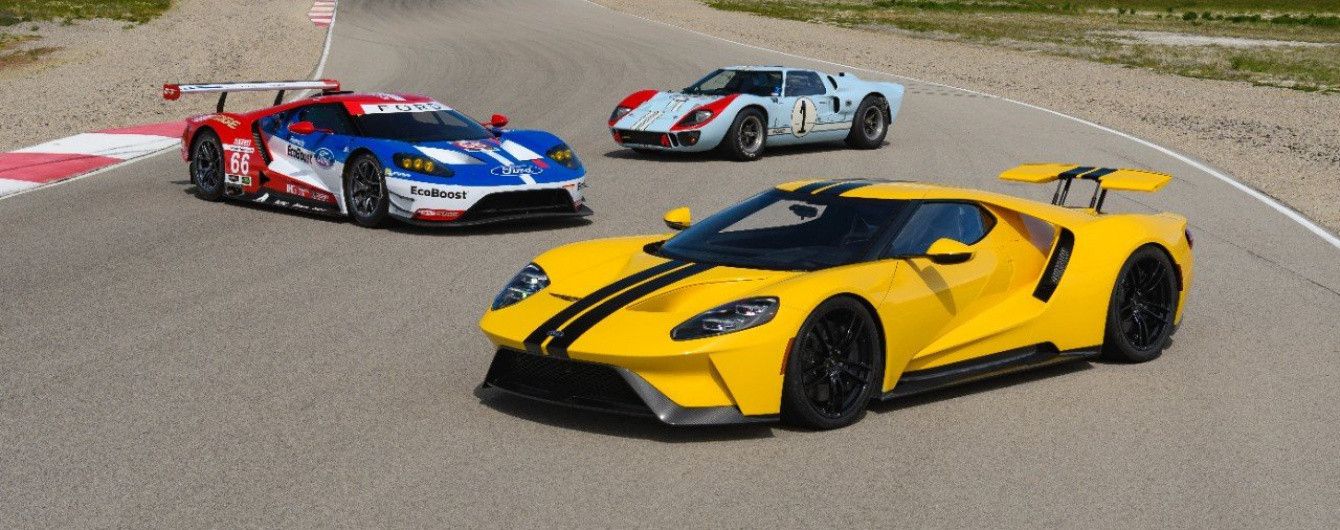 В погоне за будущим: суперкар Ford GT создан для испытания технологий будущего