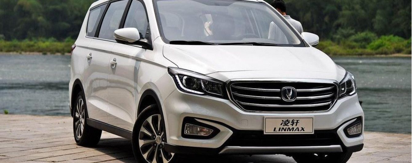 В Китае стартовали продажи нового минивэна Changan Linmax