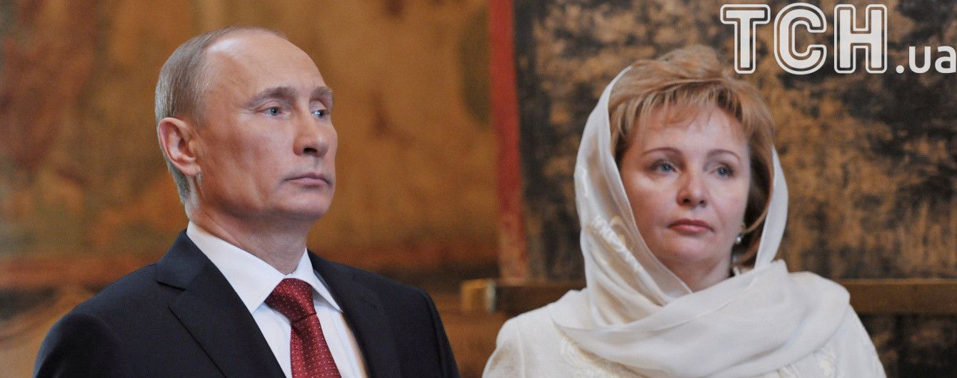 Reuters сообщило о миллионных прибылях экс-жены Путина на недвижимости