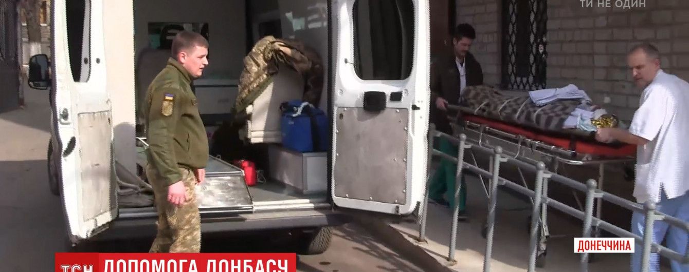 Военные врачи в зоне АТО спасают жизни жителям прифронтовых городов