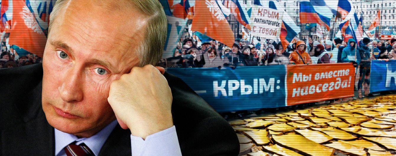 Обезвоживание Крыма как путь к деоккупации?