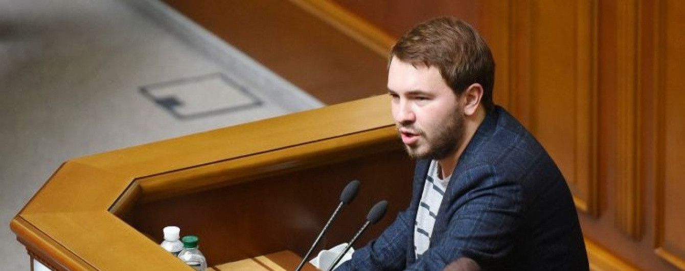 "Сміття та набір літер": Лозовой вибухнув жорсткою критикою на подання ГПУ щодо несплати податків