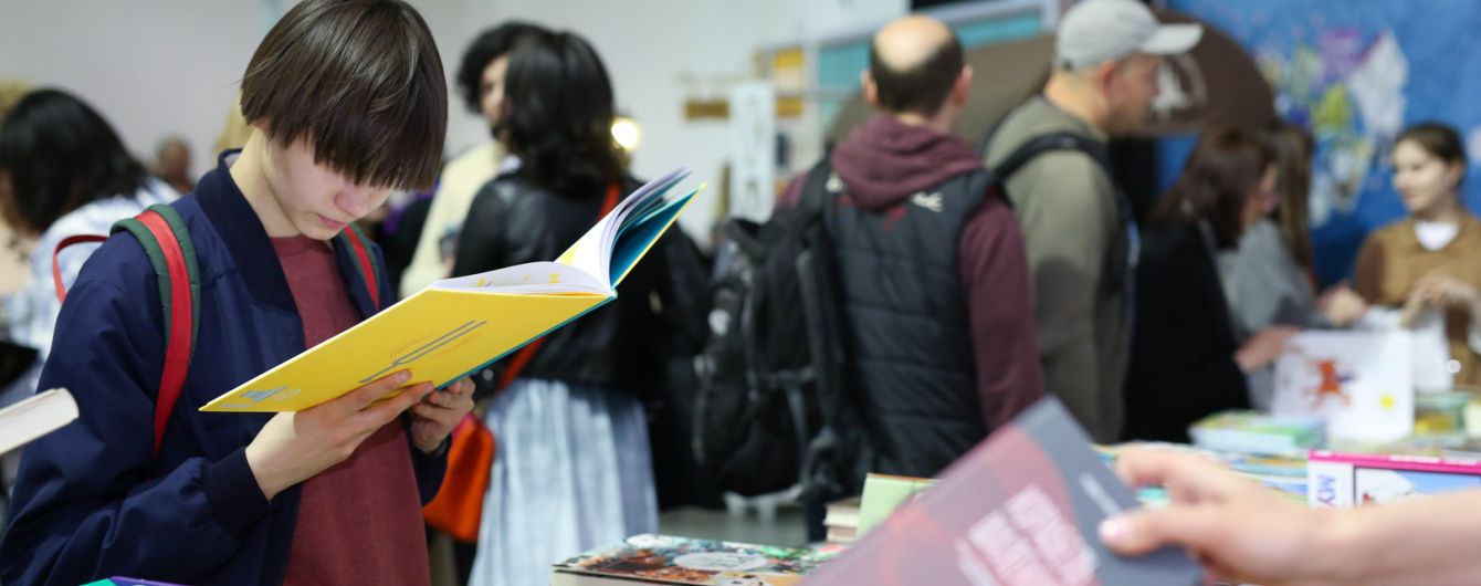 На "Книжковому арсеналі" депутати зізналися, якими віршами спокушають жінок у романтичних стосунках