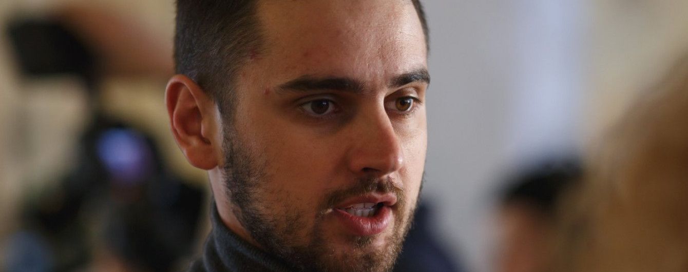 Дейдей прокоментував подання на зняття з нього недоторканності