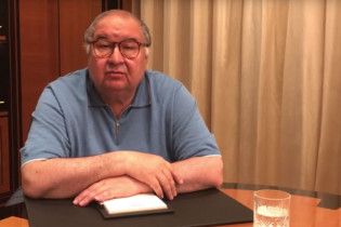 "Тьху на тебе, Навальний". Дивіться добірку коубів з російським мільярдером Усмановим