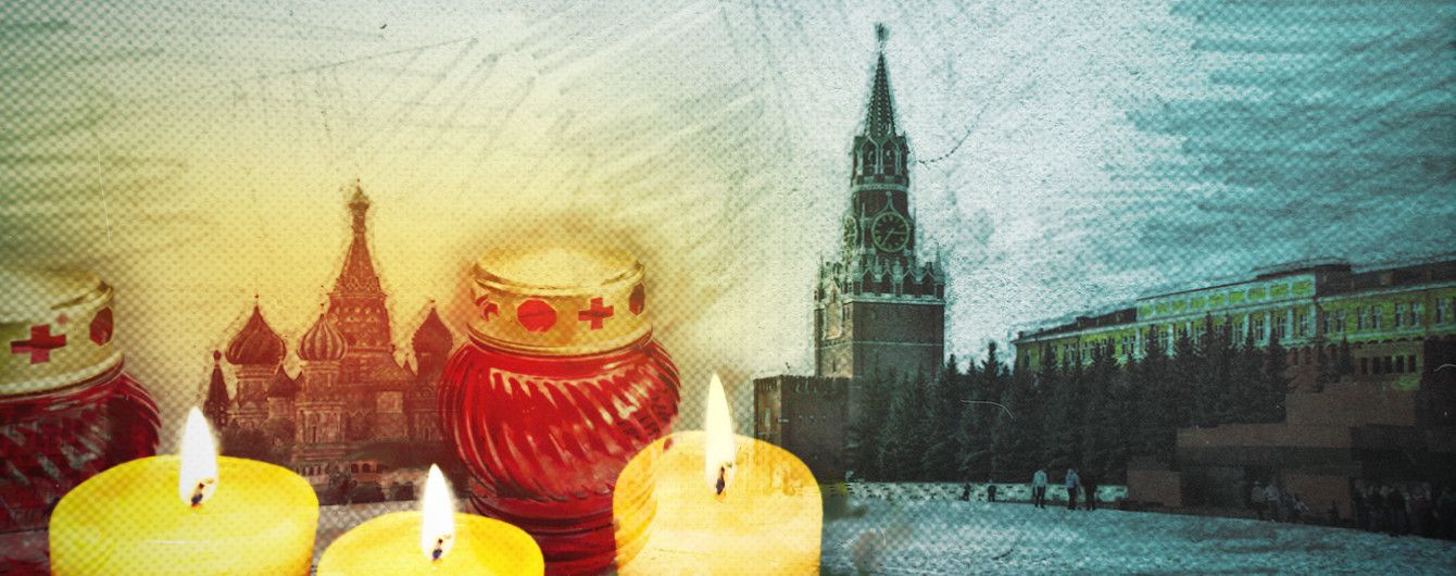 Скорбь по расписанию