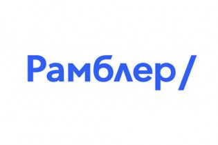 Rambler заявив про запуск порталу в Україні на тлі антиросійських санкцій
