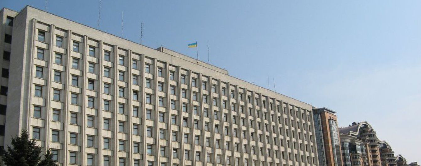 Киевская область утвердила дорожную карту