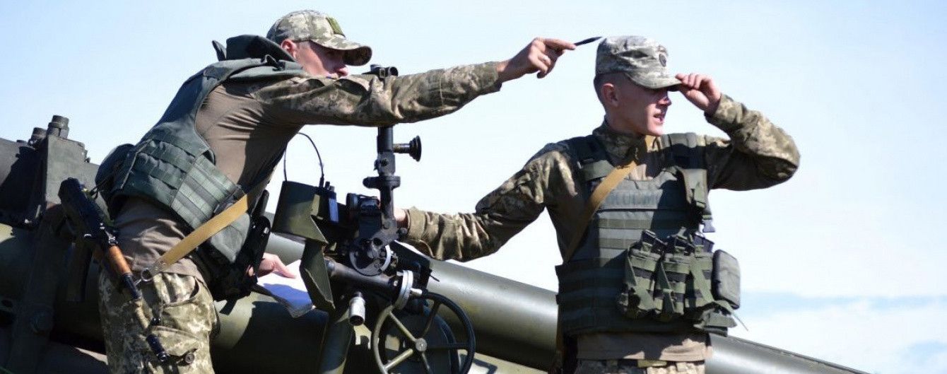 Украинские военные на Светлодарской дуге продвинулись вперед