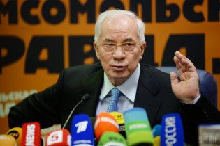 У суді над Януковичем допитали антимайданівку з Криму та запросили свідчити Азарова