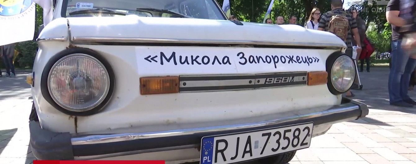 Водії авто з іноземною реєстрацією втратять сон: фіскали пророкують нові штрафи власникам нелегальних машин