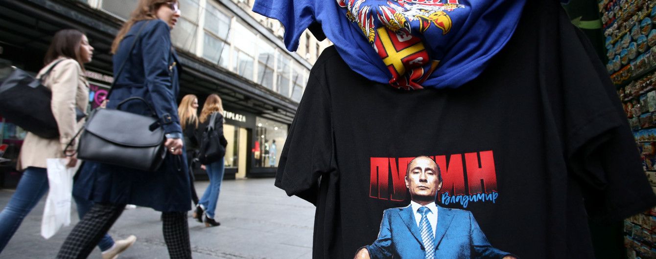 New York Times розкрило схеми організації Росією антиукраїнських протестів у Європі