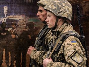 Страх