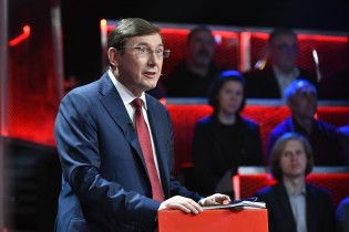 Луценко "категорично спростував" повідомлення про фінансування зустрічі Порошенка і Трампа