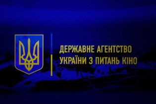 "Завдання особливої важливості": в Україні заборонили демонстрацію російського фільму