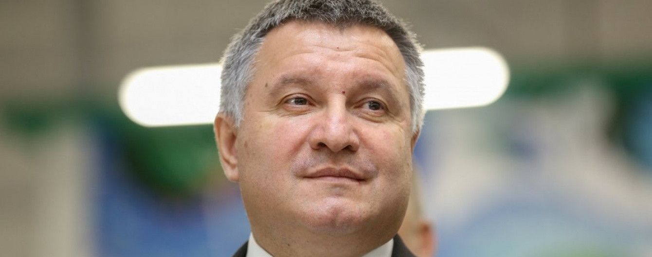 Суд обязал Лещенко опровергнуть информацию о слежке МВД - Аваков