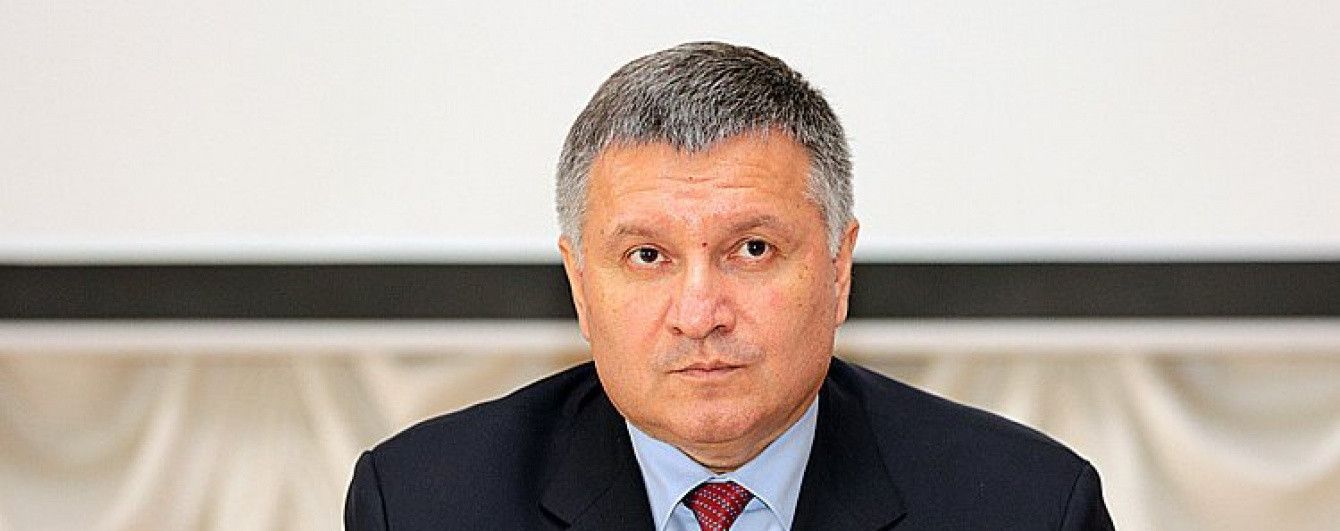 Аваков поручил контролировать следствие вокруг конфликта из-за концерта Билык в Одессе