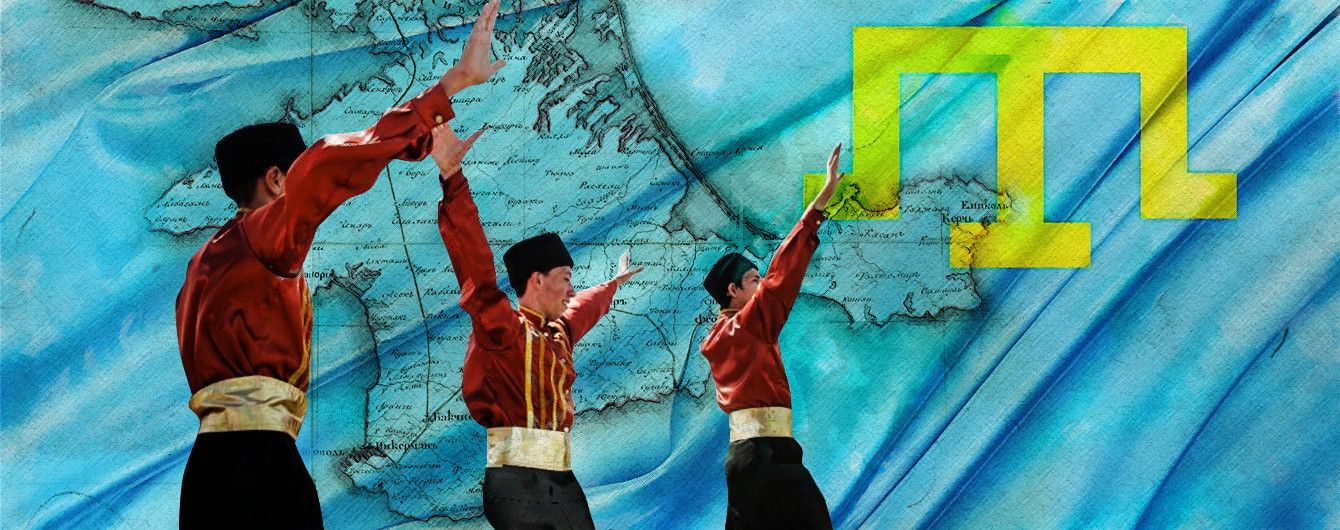 Їжа, мова і молитва: як збереглася потужна кримськотатарська діаспора в Туреччині