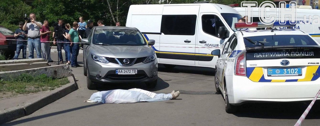 Убитий на Позняках чоловік був виконувачем обов'язків директора "Укрспирту"