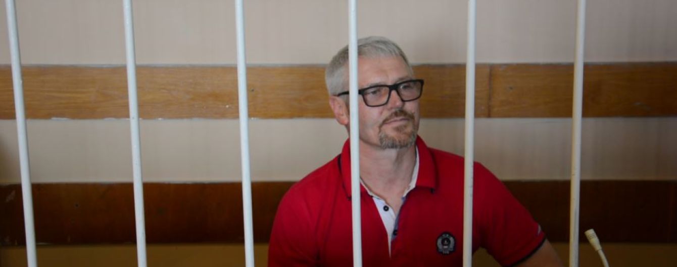 Апеляційний суд залишив під вартою підозрюваного в організації журналіста Сергієнка