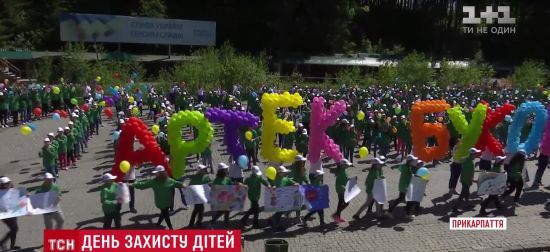 Дитячий табір "Артек-Буковель" розширюється на Австрію