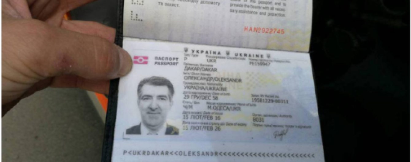 Подозреваемый в нападении на Осмаева и Окуеву рассказал, почему у него так много имен и паспортов