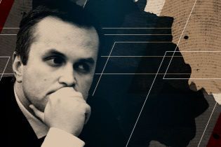 Коррупционер должен возместить убытки, покаяться и признать вину