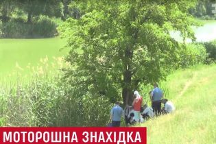 У Кривому Розі з озера виловили мішок із людськими останками