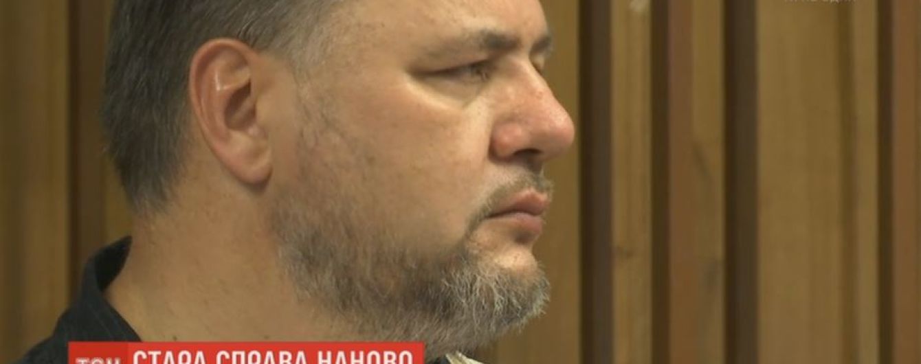 Блогера, який закликав зривати мобілізацію у 2015 році, знову судитимуть