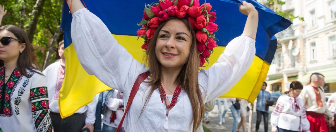 Новый бренд Украины: правительство одобрило меры для популяризации страны в мире
