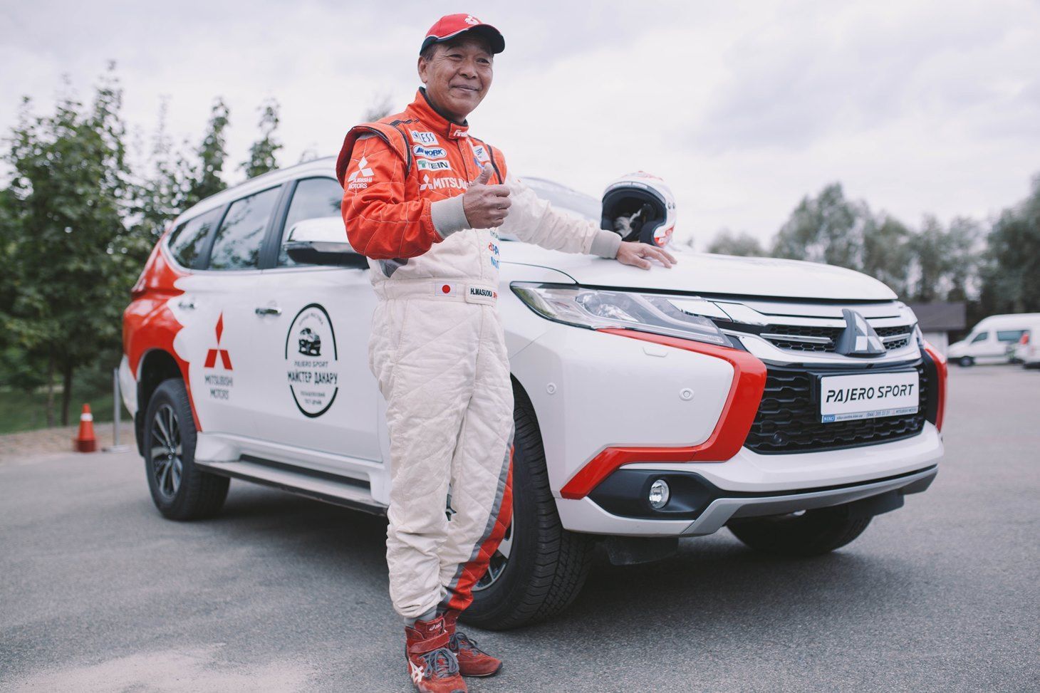 Mitsubishi