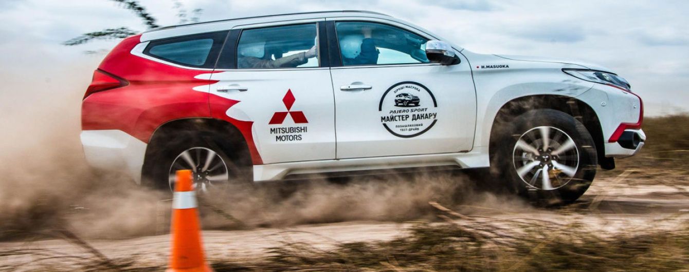 В Украине пройдут уникальные внедорожные тест-драйвы Mitsubishi