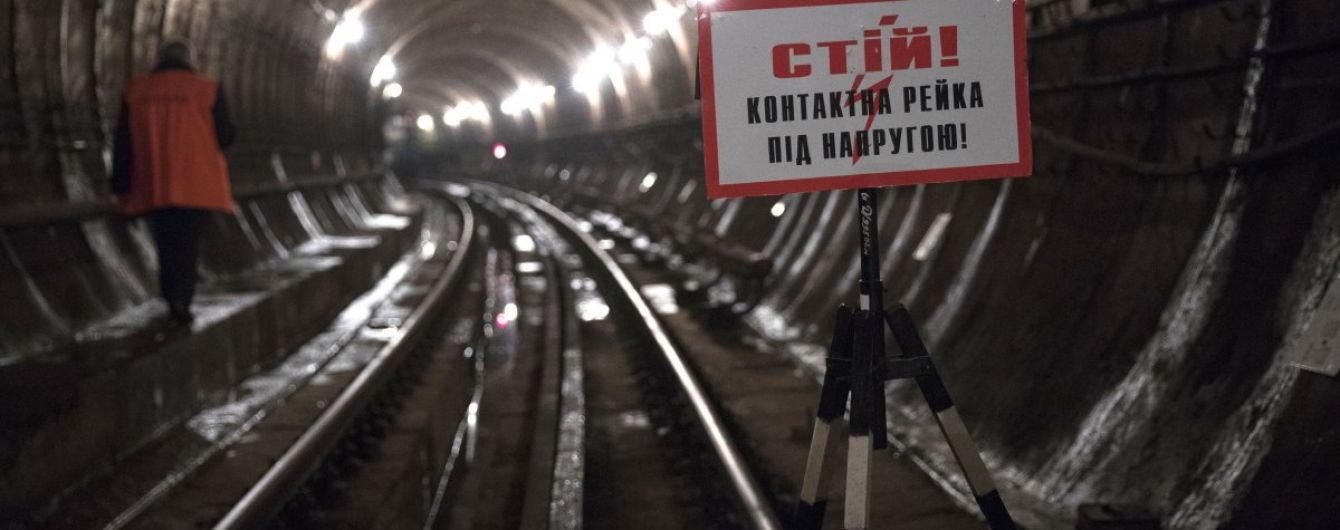 Поліція оприлюднила подробиці загибелі чоловіка на станції метро "Академмістечко" у Києві