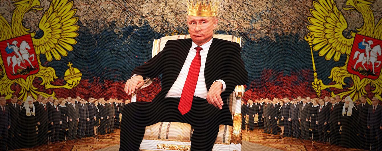 Уж во всяком случае не "Боже, царя храни!"
