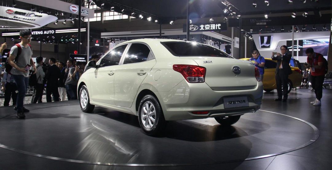 Hyundai Reina