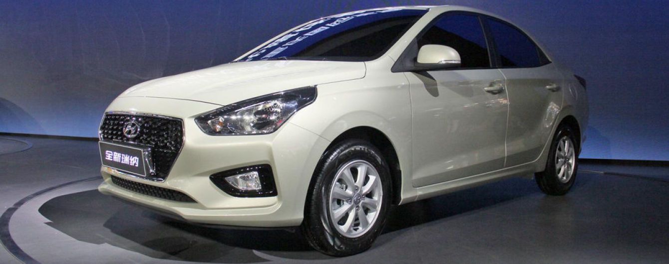 Hyundai рассекретил новый седан Reina