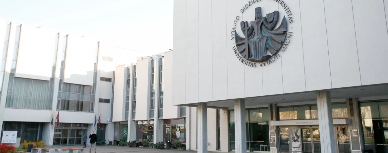 Европейский университет выделяет бюджетные места для украинских студентов