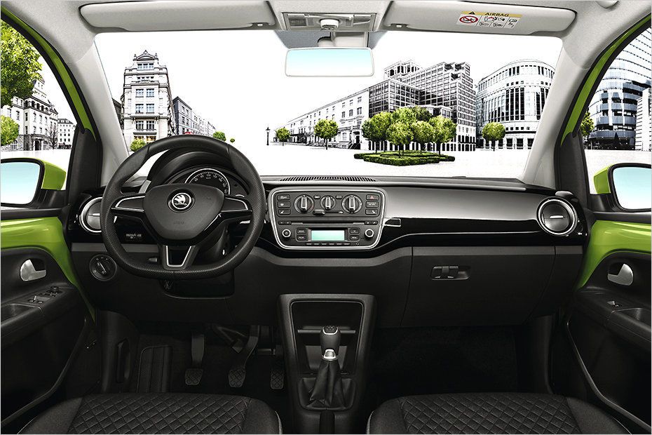 Skoda Citigo