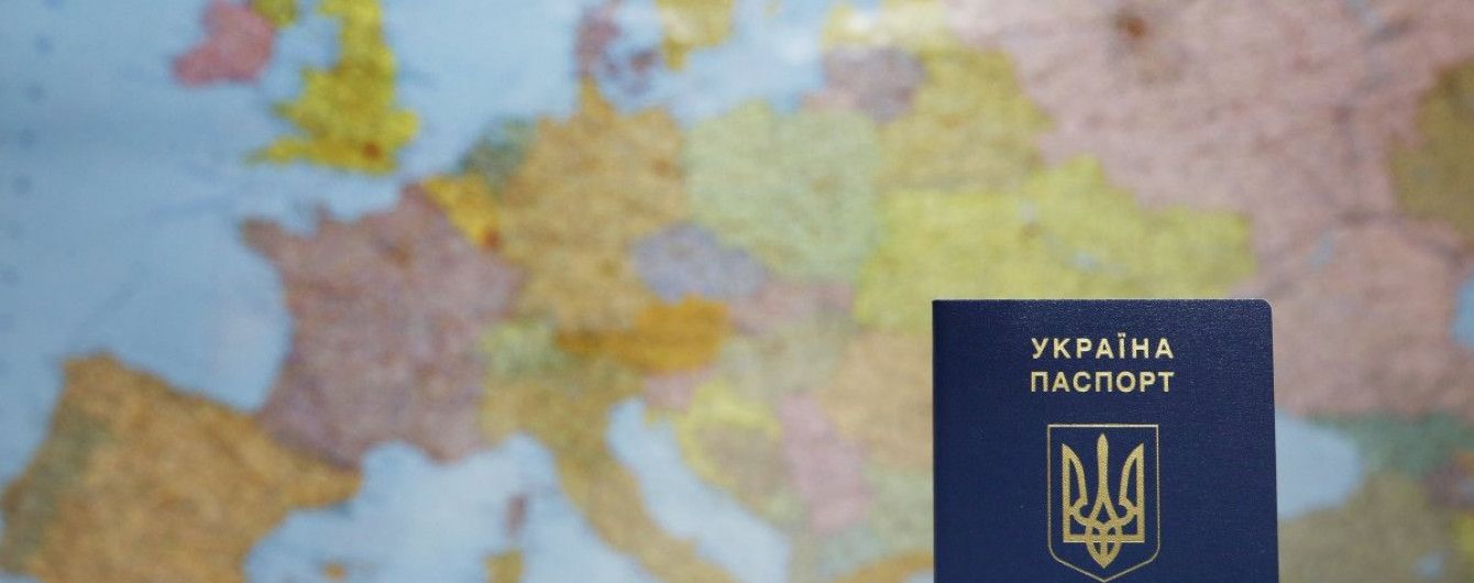 Міграційна служба розповіла про шахрайства під час отримання біометричних паспортів