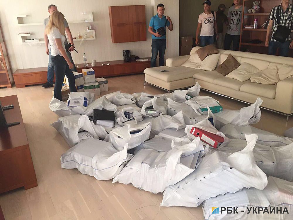 хабарниця ФГВФО