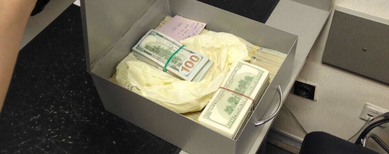Задержанная на взятке чиновница Фонда гарантирования вкладов хранила $ 500 тысяч наличными - СМИ